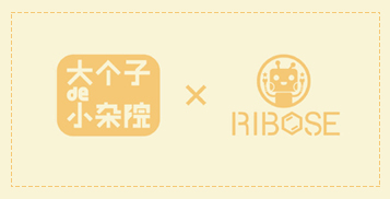 【新品预告】RIBOSE x 大个子de小杂院 满仓盲盒来袭！
