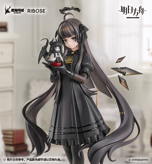「明日方舟」 RISE UP+系列 塑心 小小身影VER.